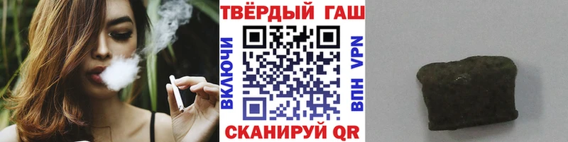 Все наркотики Кемь СК Cocaine МЕФ Гашиш