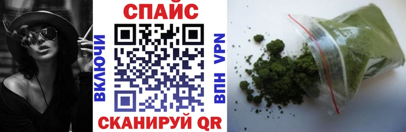 купить наркоту  Кемь  это формула  Бутират оксибутират  OMG ТОР 