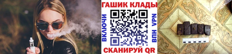 ГАШ ice o lator  Кемь 