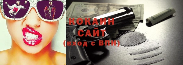 метадон Балабаново