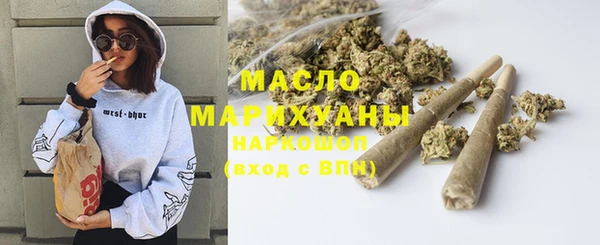 скорость Белоозёрский