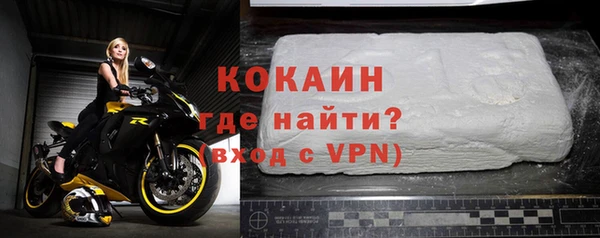 скорость Белоозёрский
