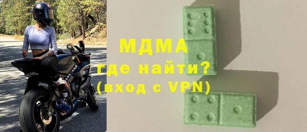 a pvp Беломорск