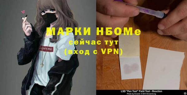 метадон Балабаново