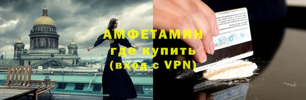метадон Балабаново