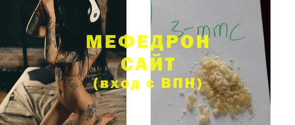 a pvp Беломорск