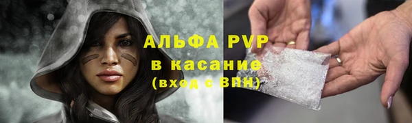 метадон Балабаново
