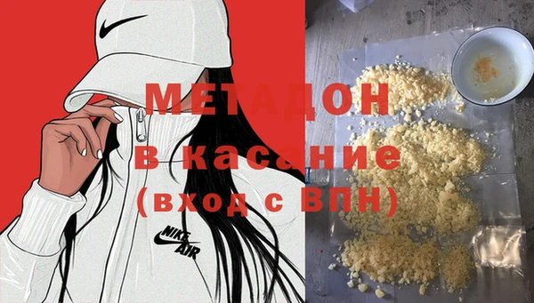a pvp Беломорск