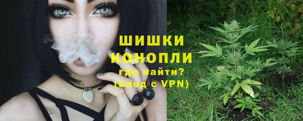 кристаллы Баксан