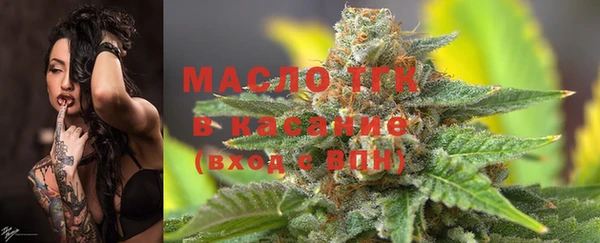 кокс Армянск