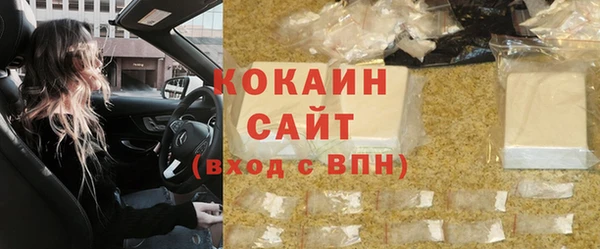 a pvp Беломорск