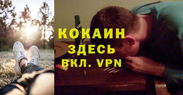 метадон Балабаново