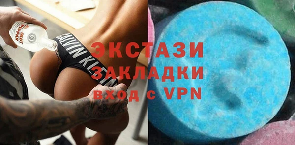 метадон Балабаново