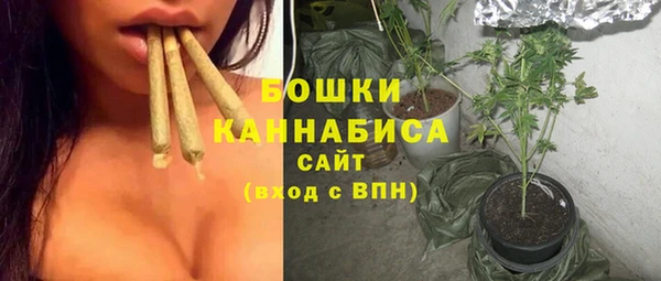 кокаин премиум Балахна