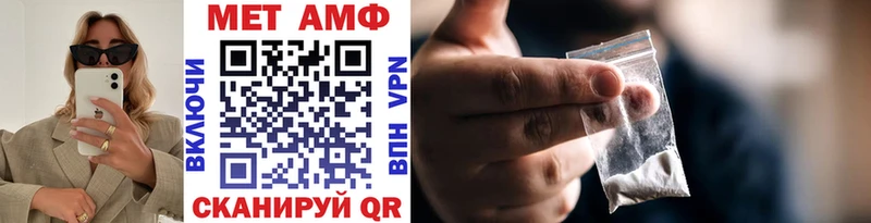 что такое Кемь Метамфетамин Декстрометамфетамин 99.9%