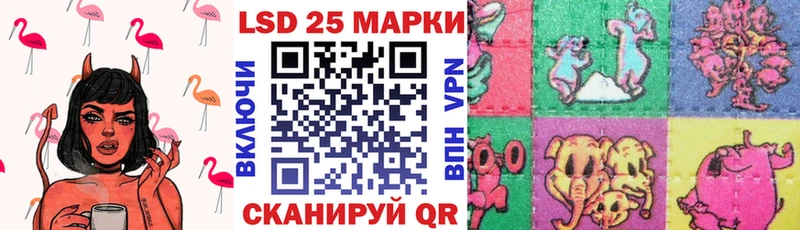 omg ТОР Кемь Наркотические марки 1,8мг где найти наркотики